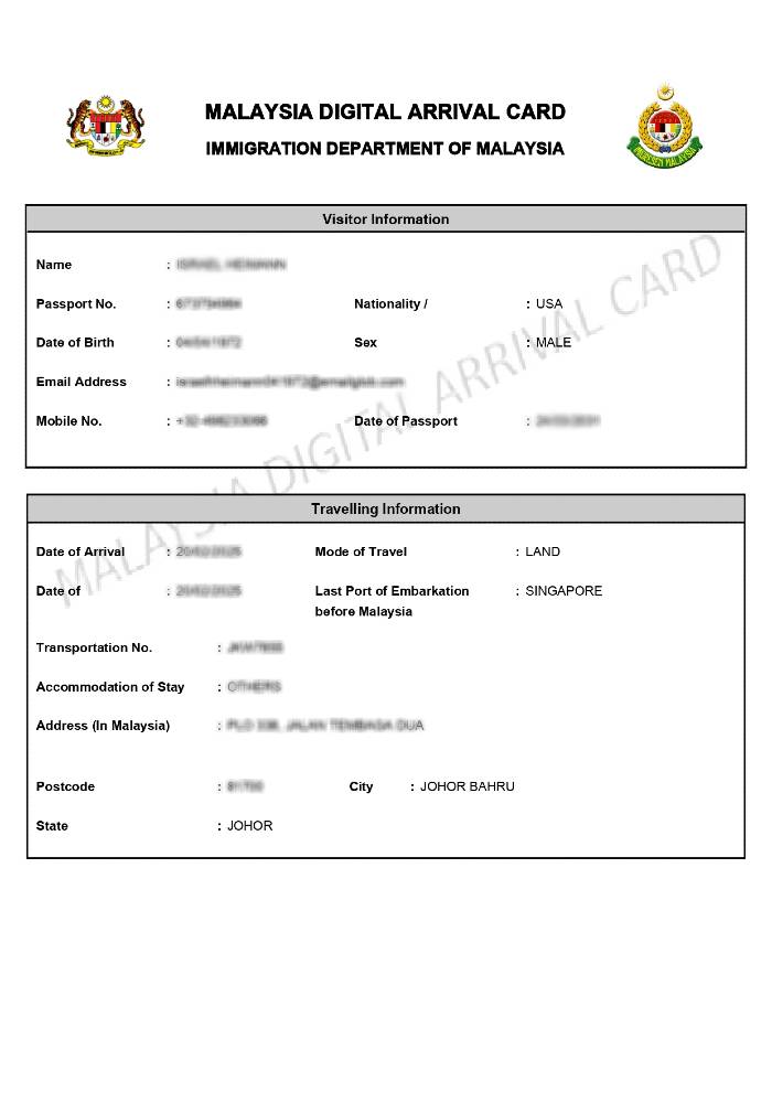 mdac sample china big